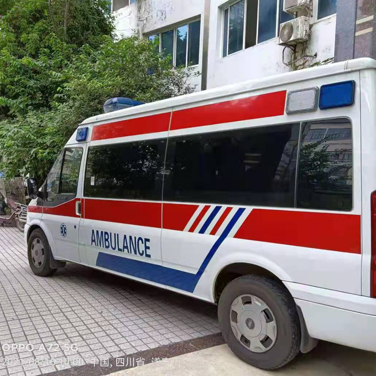 平和重症转院救护车出租
