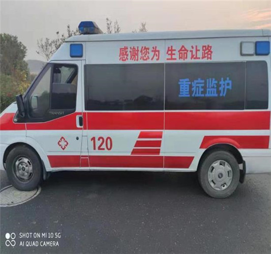 平和救护车出租服务案例3